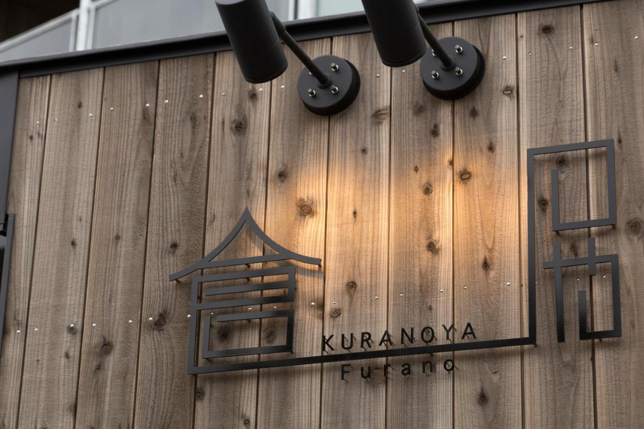 Apartmán Kuranoya Nakafurano Exteriér fotografie